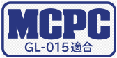 MCPC GL-015適合