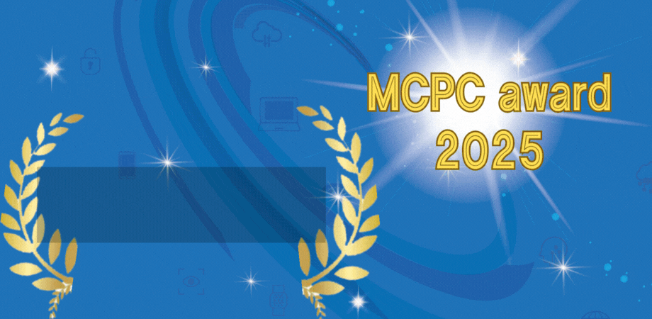 MCPC award 2025 