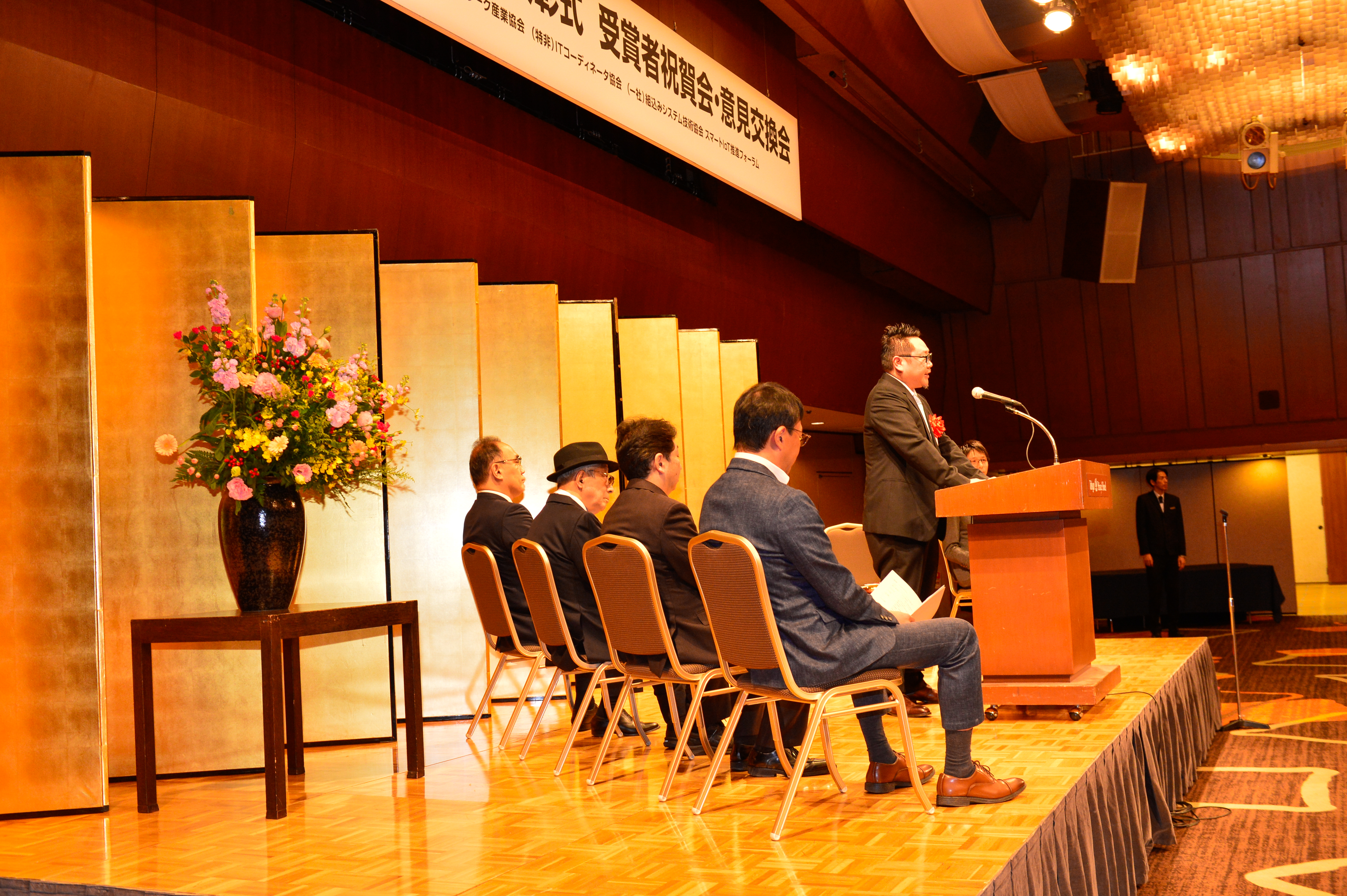 MCPC award 2025 表彰式